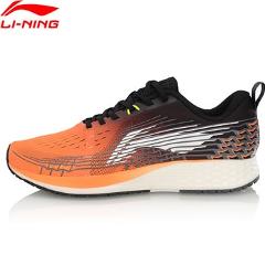 Li-Ning Men ROUGE RABBIT IV Running Shoes Light Marathon LiNing Breathable Sport Shoes Sneakers ARBP037 ARMQ009 ARMR003 ARBR015