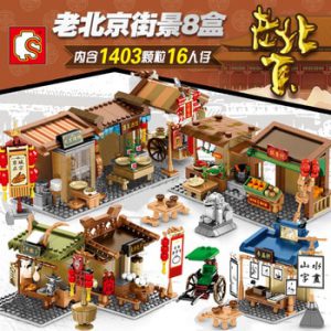 SEMBO City Food Stores Japanese Sakura Street view Architecture Beijing snacks Street Restaurant House Building Blocks Toys Gift