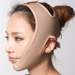 Face V Shaper Facial Slimming Bandage Relaxation Lift Up Belt Shape Lift Reduce Double Chin Face Thining Band Massage Slimmer