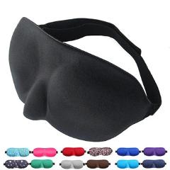 3D Sleep Mask Natural Sleeping Eye Mask Eyeshade Cover Shade Eye Patch Women Men Soft Portable Blindfold Travel Eyepatch 1Pcs