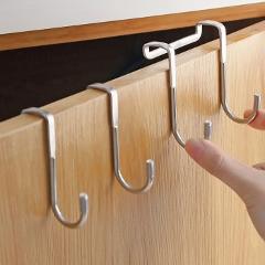 1PCS Stainless Steel Free Punching Cabinet Door Without Trace Hook S-type Door Hanger Hanger Door Back Coat Hook Small Hook